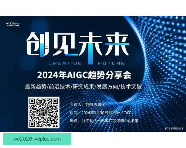 阿森纳俱乐部全景解析及球队发展历程深度探讨